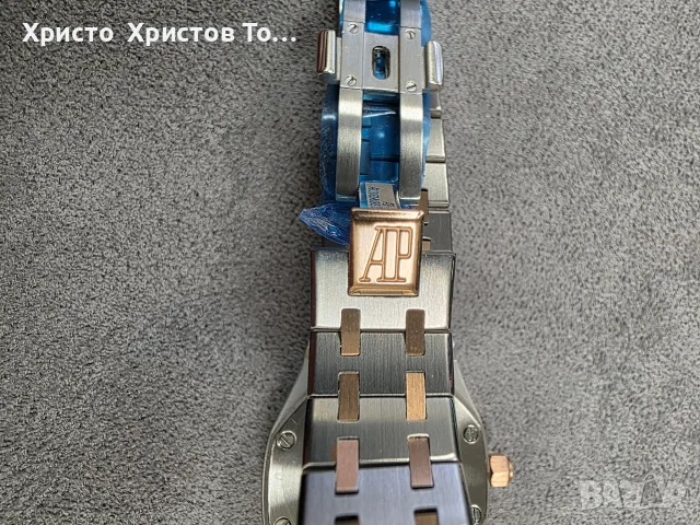 Дамски луксозен часовник Audemars Piguet , снимка 5 - Дамски - 56715978