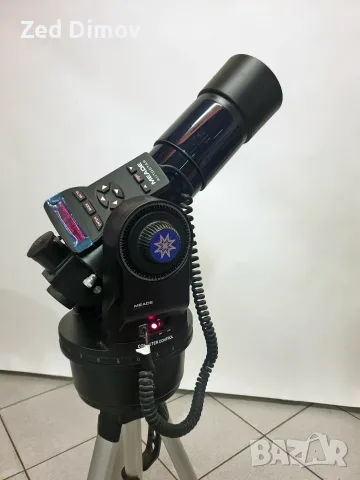 Телескоп MEADE ETX-70