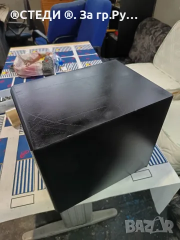 Пасивен субуфер Magnat Integra S2 (250W) – 8 инча, снимка 2 - Тонколони - 56725518