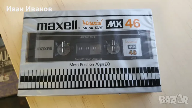 MAXELL MX 46 Metal /1982 г./ японски метални аудиокасети с йероглифи