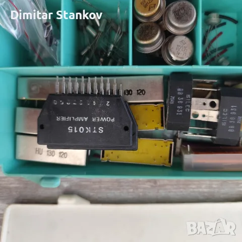 Кутия с Ел части , снимка 6 - Друга електроника - 56586628