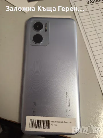  Redmi 10 5g ..., снимка 2 - Други - 56626196