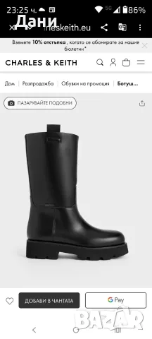 Charles & Keith Ботуши до прасец с двойни езичета - Черни, снимка 6 - Дамски ботуши - 56639802