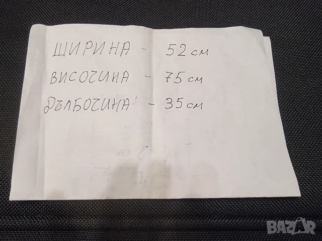 куфар с колела и разтегателна дръжка, снимка 10 - Куфари - 56619933