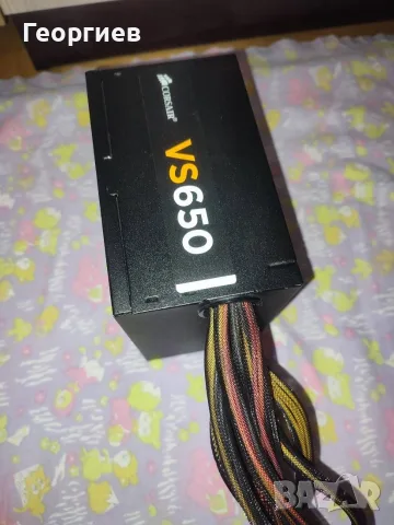 Захранване Corsair 650 вата, снимка 7 - Захранвания и кутии - 56465895