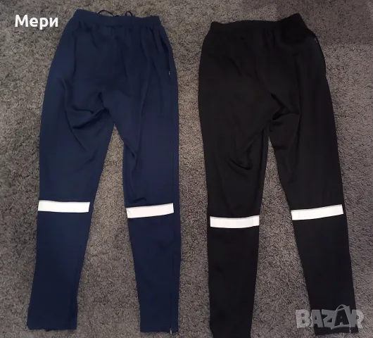 Долнища Найк ХС и С , снимка 4 - Спортни дрехи, екипи - 56634084
