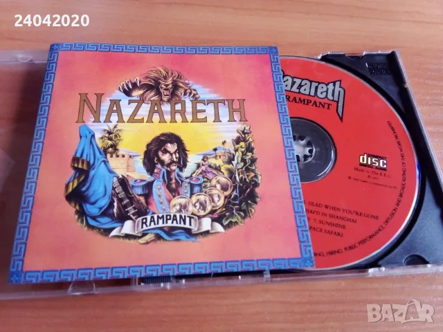 Nazareth – Rampant оригинален диск