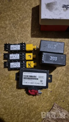 Модул за аларма Audi A4 S4 A6 S6 B5 C5 4B0 951 173 OEM
