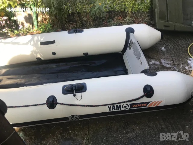 Надуваема лодка YAMAHA 300S, снимка 4 - Воден транспорт - 56633970