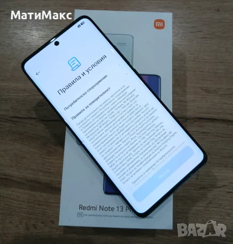 REDMI Note 13 Pro +, снимка 9 - Xiaomi - 56610083