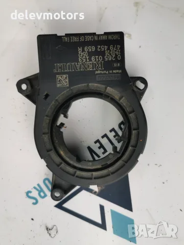 479452659R Датчик за ъгъл на завиване на волана Bosch 4-пинова букса за Dacia Dokker 1.5 Blue DCI