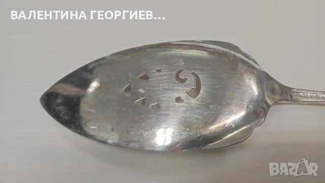 Шпатула за сервиране посребрена , снимка 5 - Прибори за хранене, готвене и сервиране - 56709161