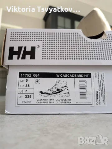 НОВИ Helly Hansen W Cascade Mid HT – Cacadia Pink / Cloudberry, №38 + ПОДАРЪК, снимка 5 - Зимни спортове - 56642832