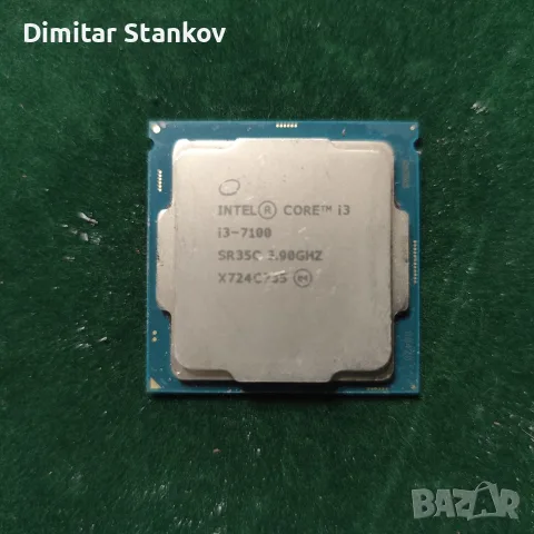 Процесор Intel Core i3-7100 , снимка 3 - Процесори - 56688105