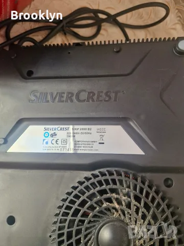 Продава се индукционен котлон Silver Crest, снимка 3 - Котлони - 56599097