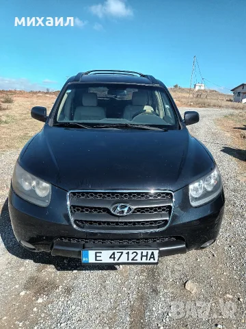 Хюндай Санта фе