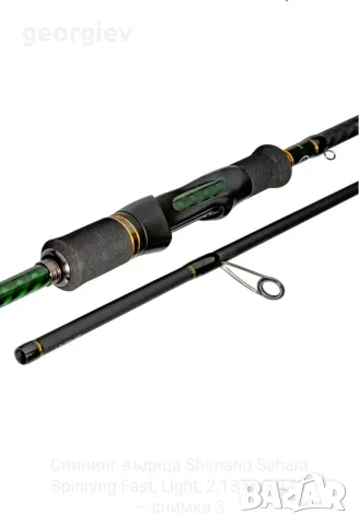 Спининг въдица Shimano Sahara , снимка 3 - Въдици - 56691948