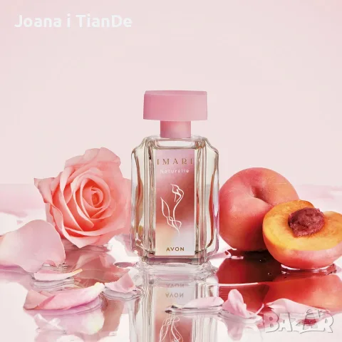 Imari Naturelle, 50 ml Avon 