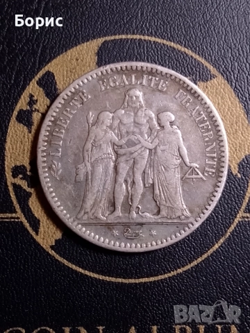 5 франка 1849 г., снимка 2 - Нумизматика и бонистика - 56571145