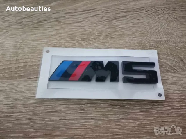 Предна решетка черна емблема BMW M5