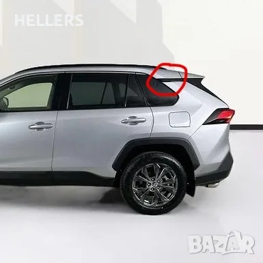 2019-2024 Toyota Rav 4 лайстни панел
62791 / 62792
