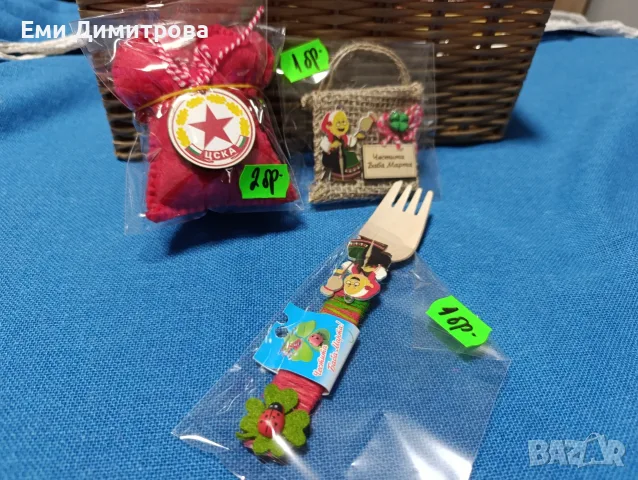 Комплект 321 броя мартеници , снимка 2 - Български сувенири - 56656734