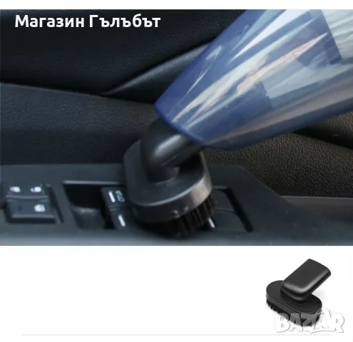 Прахосмукачка за автомобил, снимка 4 - Прахосмукачки - 56630097