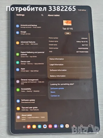Таблет Samsung Galaxy Tab S7 Fe 12.4 инча + писалка, снимка 5 - Таблети - 56709448