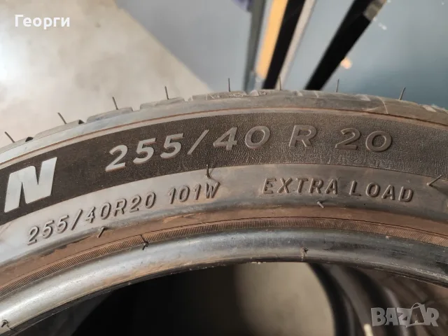 2бр.летни гуми 255/40/20 Michelin, снимка 3 - Гуми и джанти - 56633997