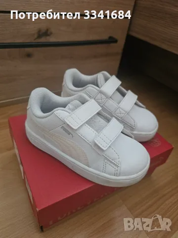 Детски маратонки Puma
