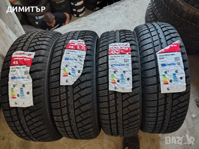 4бр.НОВИ всесезонни гуми ROADX 185 65 14 DOT25 цена за брой