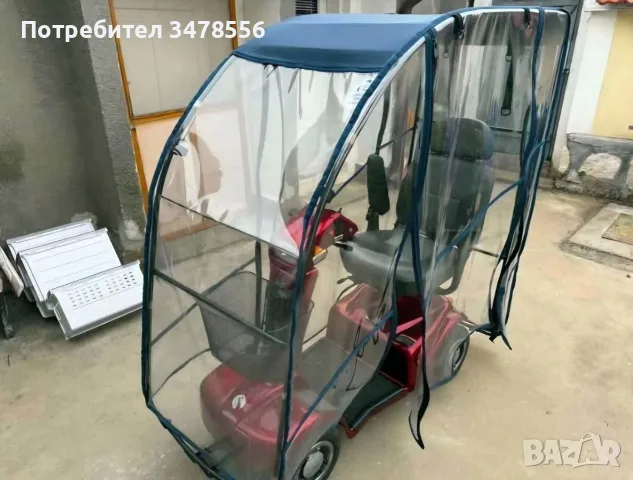 Кабина за Инвалидна количка