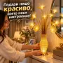 Декоративна LED ваза, снимка 2