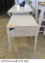 Винтидж мебели  vintage , снимка 13