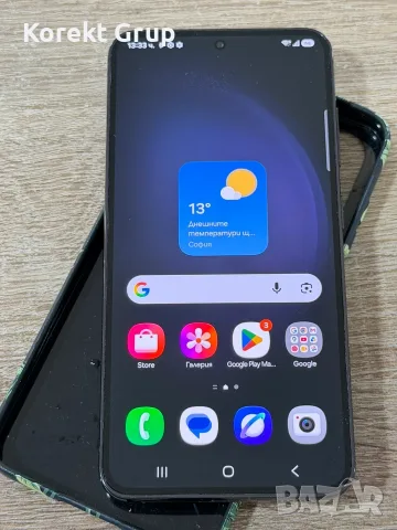 Samsung S23 256GB