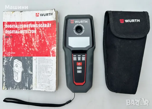 Wurth MD 12 - Цифров детектор за кабели, метал, дърво и тръби неразличим от нов!