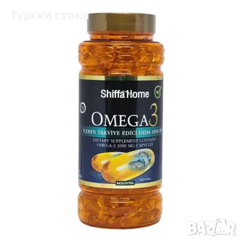 Shiffa Home омега-3 1000 мг – 200 капсули