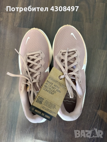 Nike маратонки розови