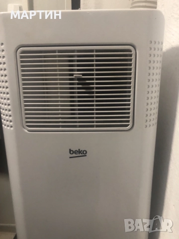 Мобилен климатик BEKO BP209H
