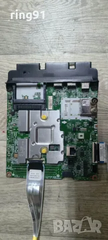 Main board - EAX69532504(1.0) TV LG 65UP75006LF