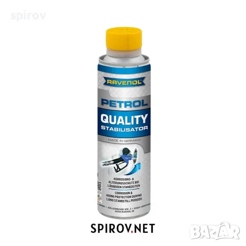 RAVENOL Petrol Quality Stabilisator 0.300л., снимка 1 - Аксесоари и консумативи - 55745794