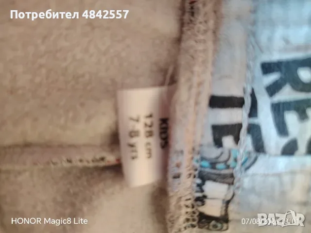 Детски панталони, снимка 4 - Детски панталони и дънки - 55759925