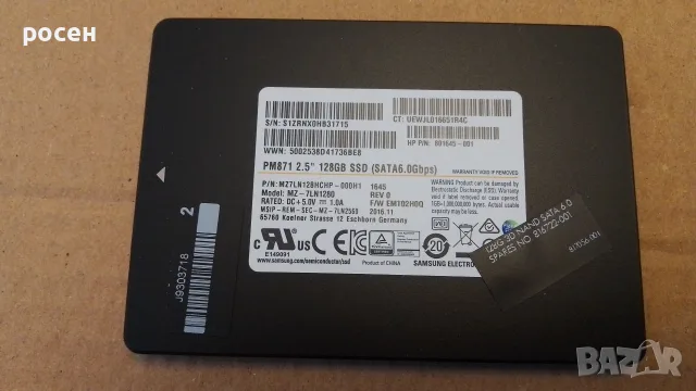 SSD 128gb Samsung 2.5" 96%