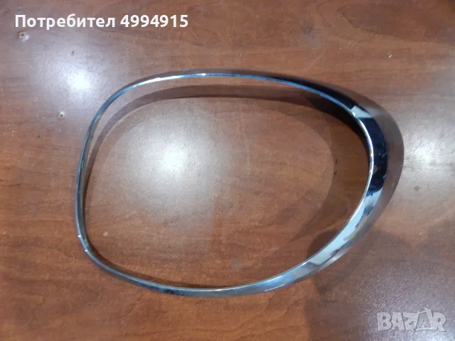 ринг хром около стоп за фиат 500л