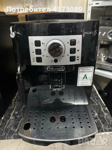 delonghi magnifica s