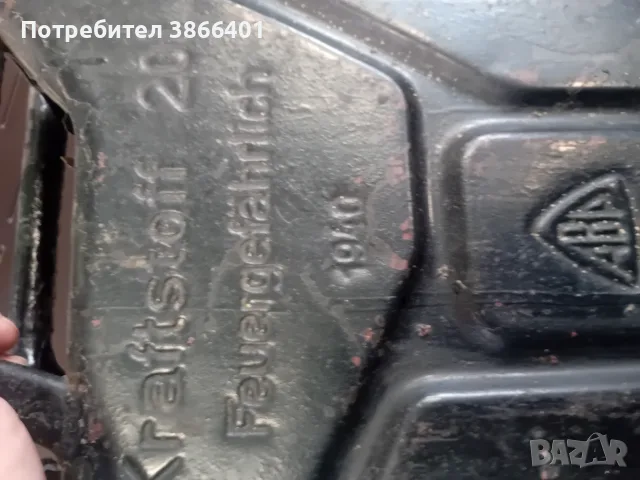 Немска военна туба WW2, снимка 2 - Антикварни и старинни предмети - 56719141