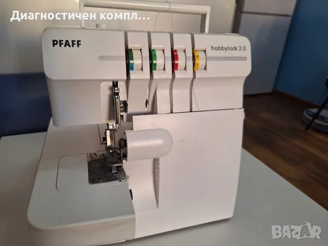 Продавам четириконечен оверлог PFAFF Hobbylock 2.0