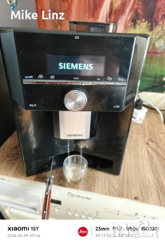 Siemens EQ9 series на части 