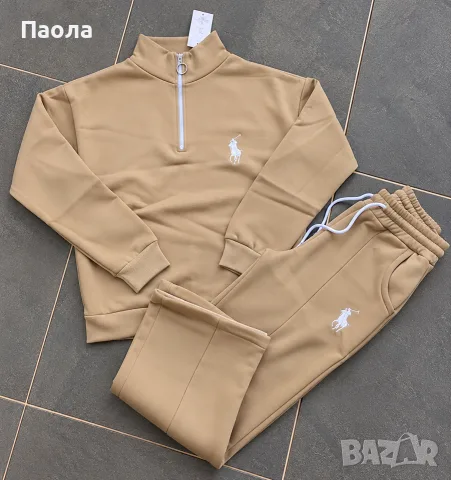 Дамски ватиран екип Polo, снимка 4 - Спортни екипи - 56612364