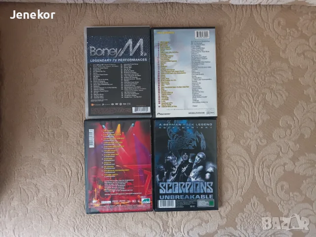 Лот DVD дискове. Музика. , снимка 2 - DVD дискове - 56733883